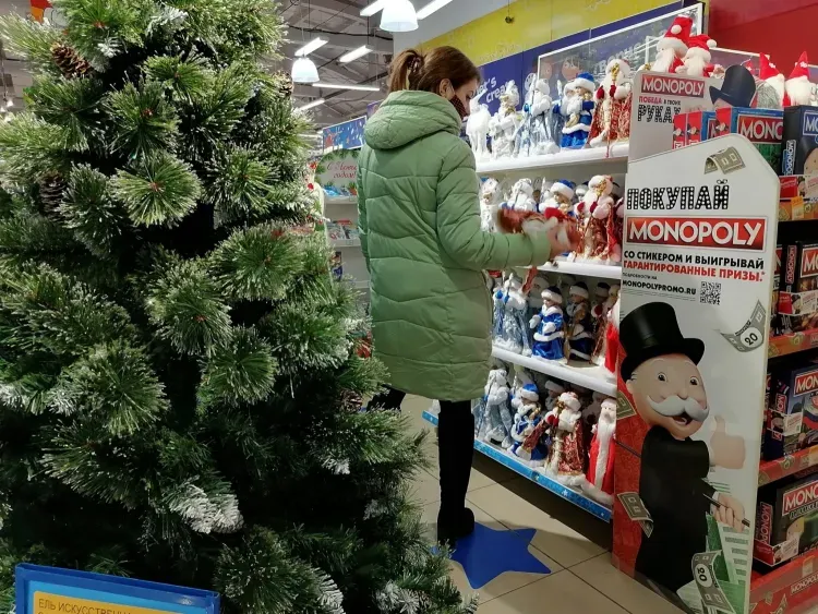 Новогодние Елки 1 Новогодние Елки 1